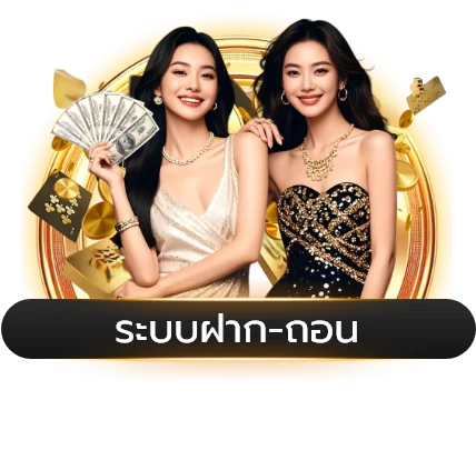 แทงบอลออนไลน์ Dubai99 ครบทุกลีก